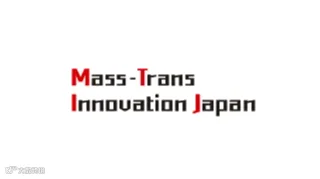 2025年日本铁路轨道交通展览会 MTIJ