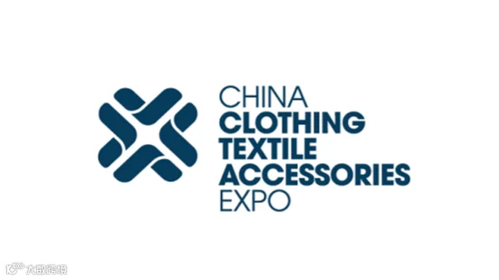 2025年澳大利亚中国纺织服装展览会CCTAE