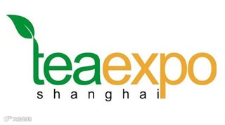 2025第三届苏州国际茶产业博览会