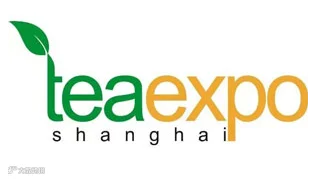 2025第三届苏州国际茶产业博览会
