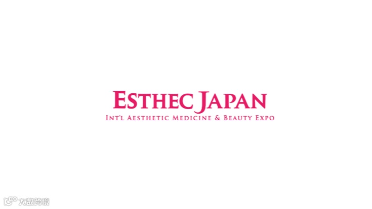 2025年日本东京医美展ESTHEC Japan