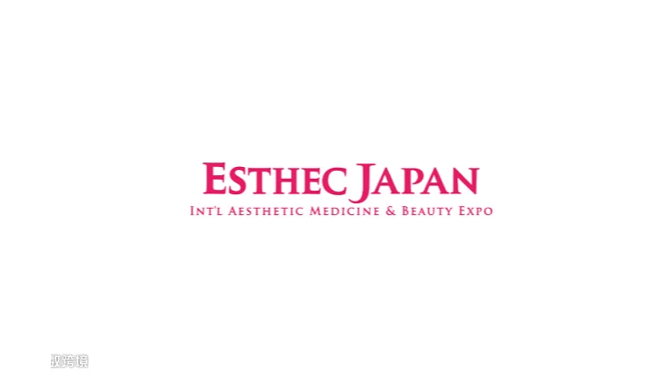 2025年日本东京医美展ESTHEC Japan