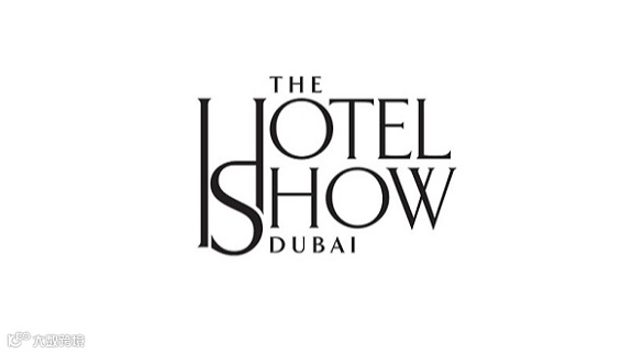 2026年中东迪拜酒店及餐饮设备用品展览会 The Hotel Show