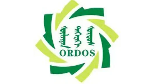 2025鄂尔多斯国际煤炭及能源工业博览会