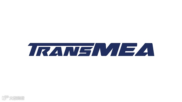 2025年埃及开罗运输物流展览会 TransMEA