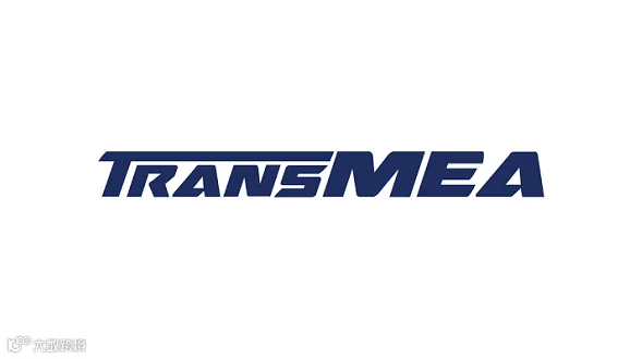 2025年埃及开罗运输物流展览会 TransMEA