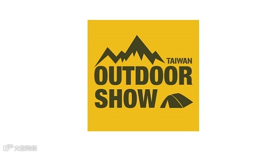2025年台湾户外用品展览会 OUTDOOR SHOW