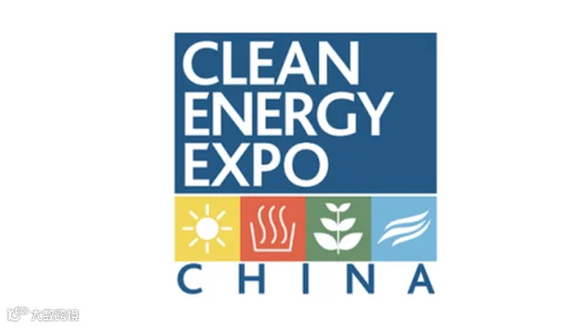 2026年中国（北京）国际清洁能源博览会CEEC