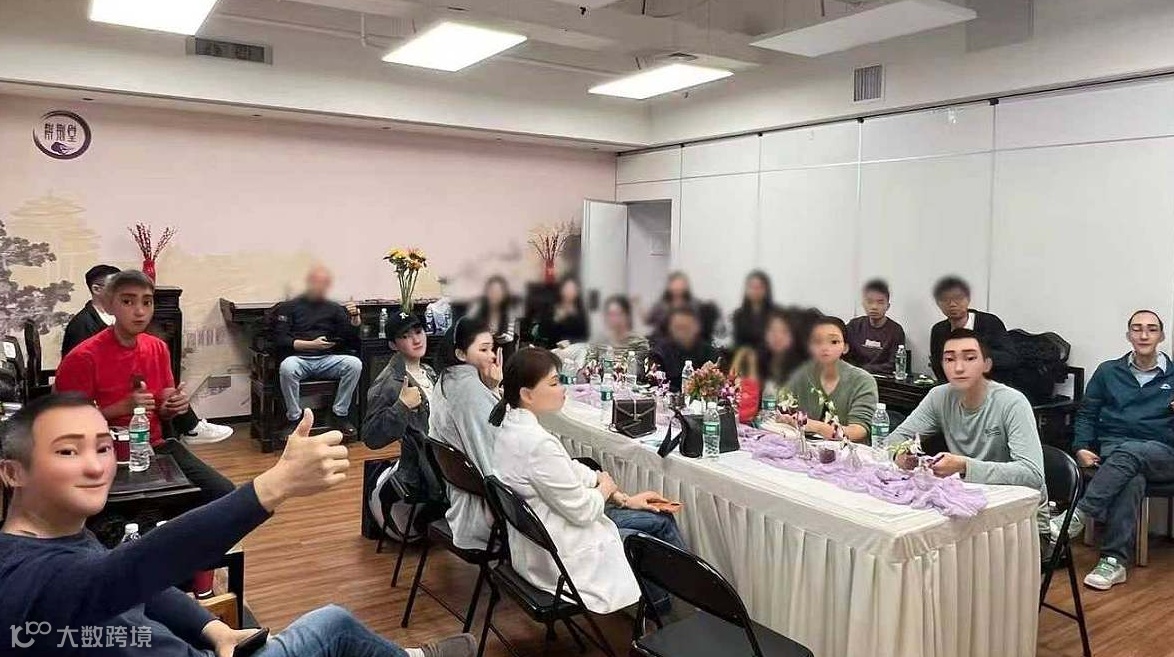 5月25日（深圳）镜电商交流会｜如何入局，打破信息差，跨境电商资源链接