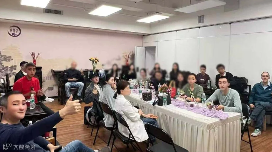 5月25日（深圳）镜电商交流会｜如何入局，打破信息差，跨境电商资源链接