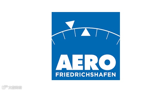 2025年德国腓特烈港航空展览会Aero Friedrichshafen