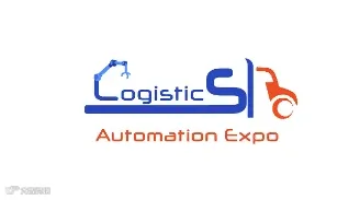 2025年泰国曼谷物流及物料搬运展览会 Logistics Automation Expo