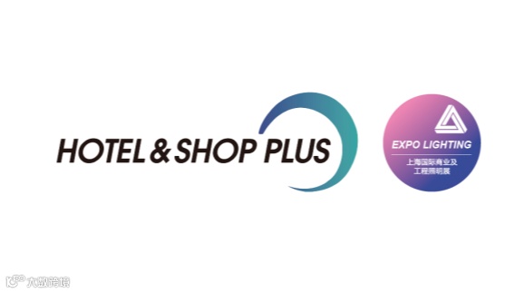 2026年上海国际商业及工程照明展览会 Expo Lighting