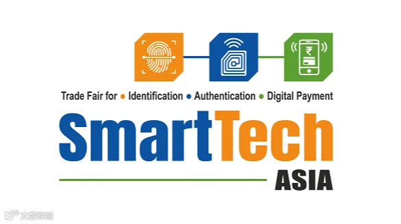 2025年印度智能卡展览会 SmartTech Asia
