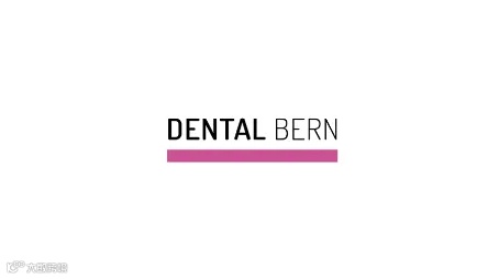 2026年瑞士伯尔尼牙科展览会 Dental Bern