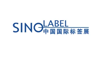 2026年中国国际标签展-广州标签印刷技术展 SINO-LABEL