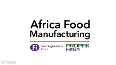 2025年埃及开罗食品加工及包装展览会 Africa Food Manufacturing