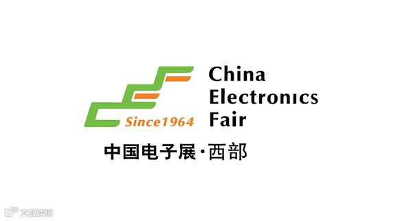 2025年中国成都电子展·西部
