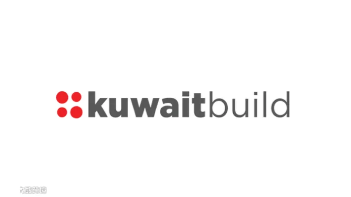 2025年科威特国际建材展览会 Kuwait Build & Design Week