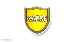 2025年新疆警用装备展 CAESE