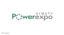 2025年哈萨克斯坦电力能源展览会 PowerExpo