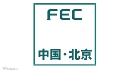 2024年广州国际服装供应链展FEC