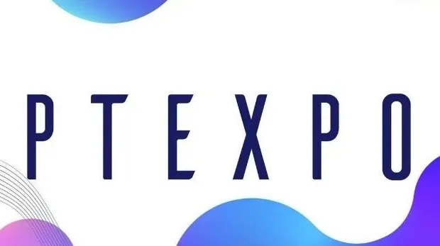 2025中国国际信息通信展览会