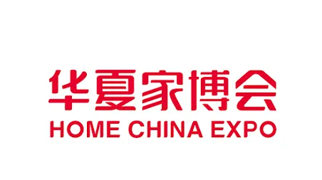 2025年上海家博会-华夏家博会HOME CHINA EXPO