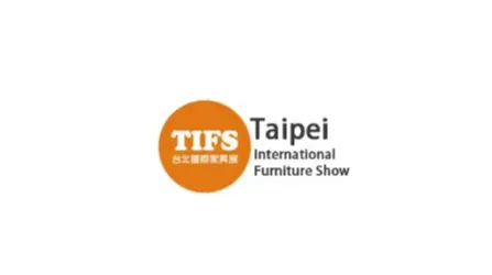 2026年臺灣家具展覽會 TIFS