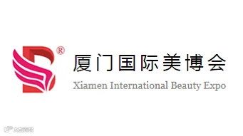2025年厦门国际美容展览会-厦门美博会厦门美博会