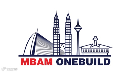 2025年马来西亚吉隆坡建材展览会MBAM OneBuild