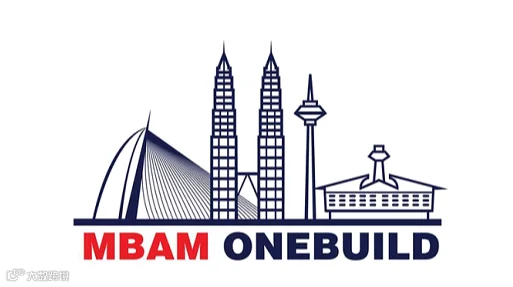 2025年马来西亚吉隆坡建材展览会MBAM OneBuild