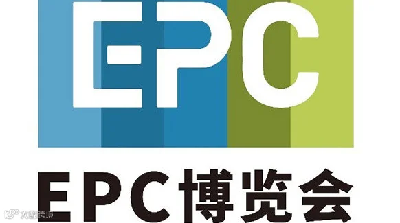 2025天津国际工程建设供应链博览会