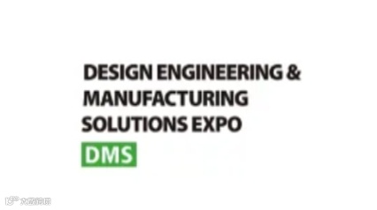 2025年日本大阪设计工程与制造解决方案展览会 DMS