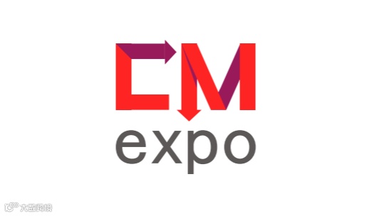 2025年哈萨克斯坦工程机械及矿山机械展览会 CM EXPO