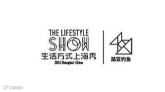 2025年上海国际路亚钓鱼及装备展览会路亚展