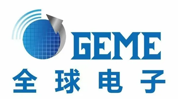 2025全球电子技术（重庆）博览会