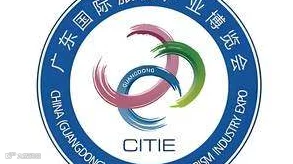 2025广东国际旅游产业博览会