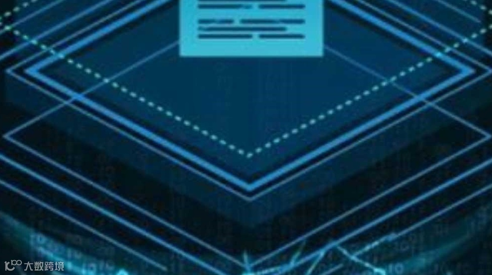 2025全国大数据及存储技术展览会-郑州站