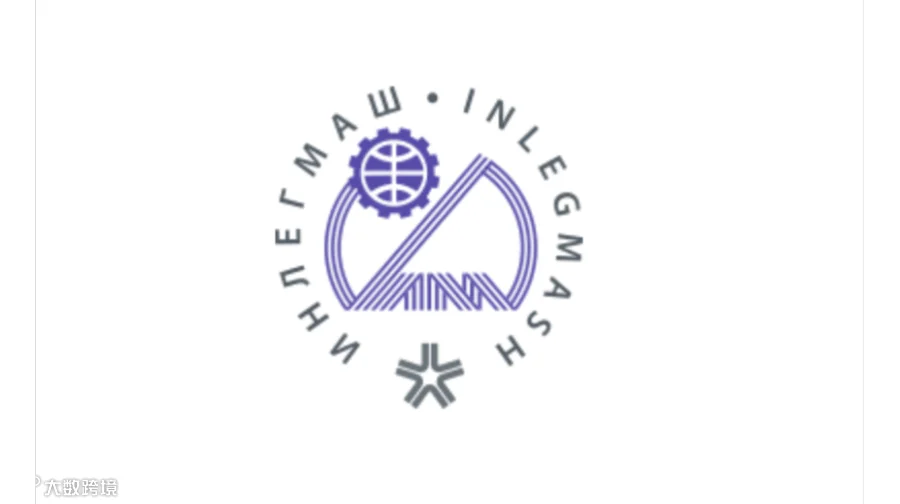 2025第24届俄罗斯国际纺织机械设备展览会 INLEGMASH