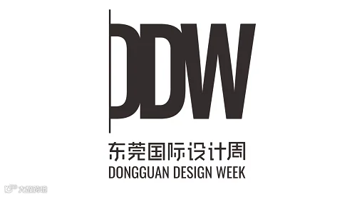 2025年东莞设计周DDW Dongguan Design Week