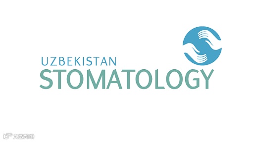 2025年乌兹别克斯坦口腔牙科展览会Stomatology Uzbekistan