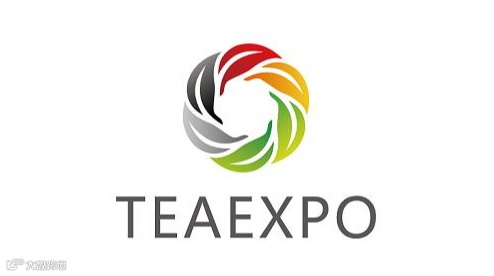 2025年重庆茶产业展-重庆茶博会（展会取消）