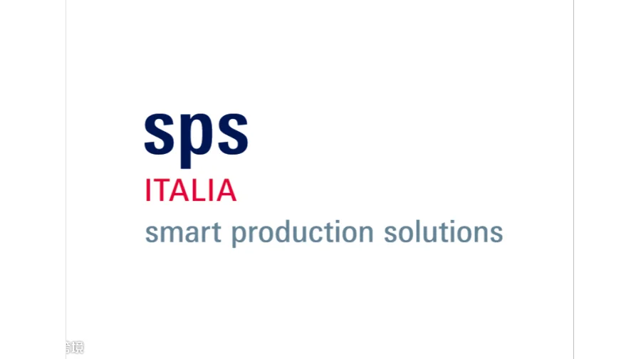 2025年意大利帕尔马工业自动化展览会 SPS IPC DRIVES