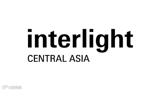 2025年哈萨克斯坦中亚照明及电气工程展 Interlight Central Asia
