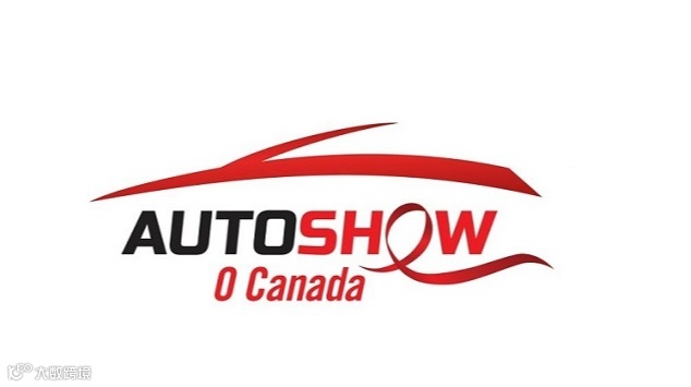 2026年加拿大多伦多国际汽车、电动车展览会 Canadian International Auto