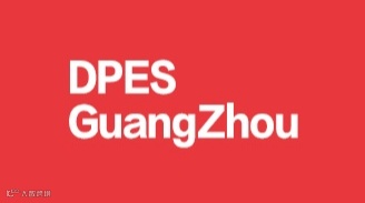 2025年迪培思广州国际广告展DPES SIGN EXPO CHINA