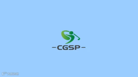 2025年广州国际高尔夫运动展 CGSP