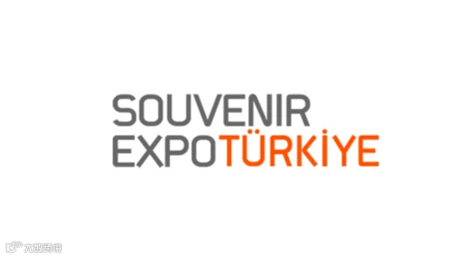 2025年土耳其旅游纪念礼品展览会 Souvenir Turkey