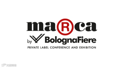 2025年意大利博洛尼亚自有品牌展览会Marca by BolognaFiere